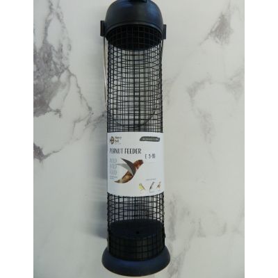 Buy the best bird food, bird feeders and accessories at Rutland Garden Centre