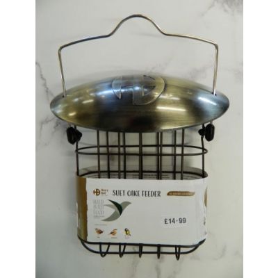 Quality bird feeders at Rutland Garden Centre