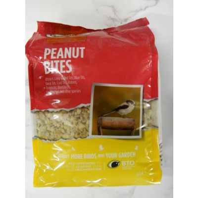 Bird Food and Feeders at Rutland Garden Centre