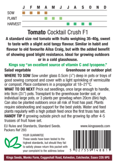 Tomato Cocktail Crush F1 - image 2