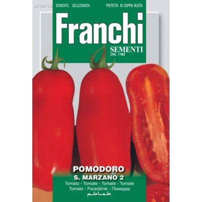 Tomato - San Marzano