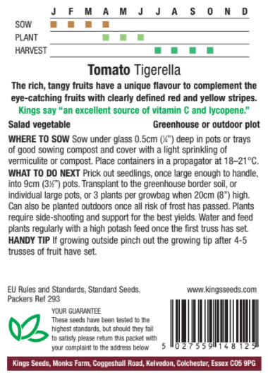 Tomato Tigerella - image 2