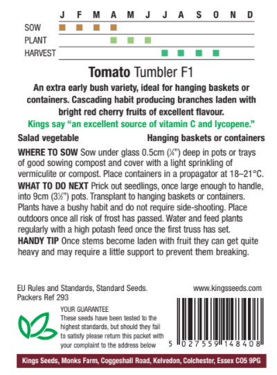 Tomato Tumbler F1 - image 2